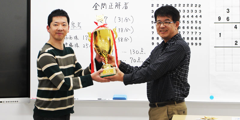 パズルコンテスト