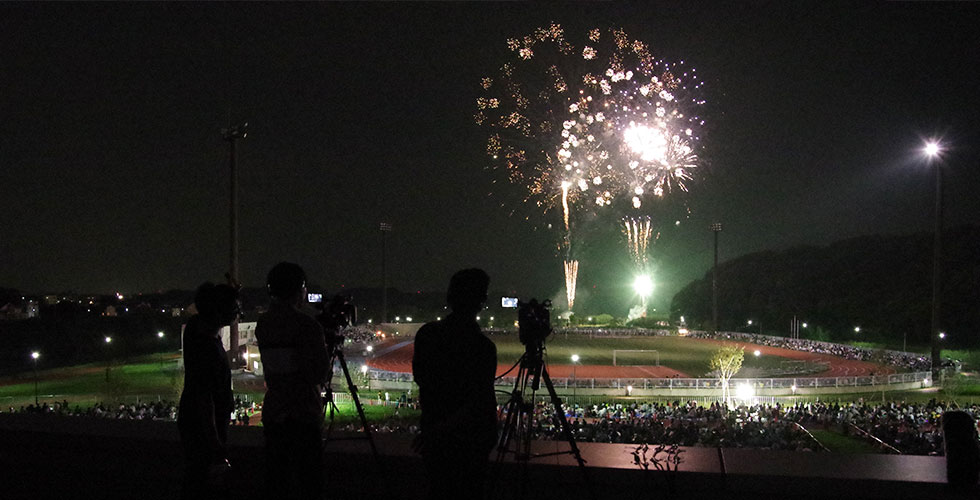 第45回八千代ふるさと親子祭花火大会を公式ライブ配信しました