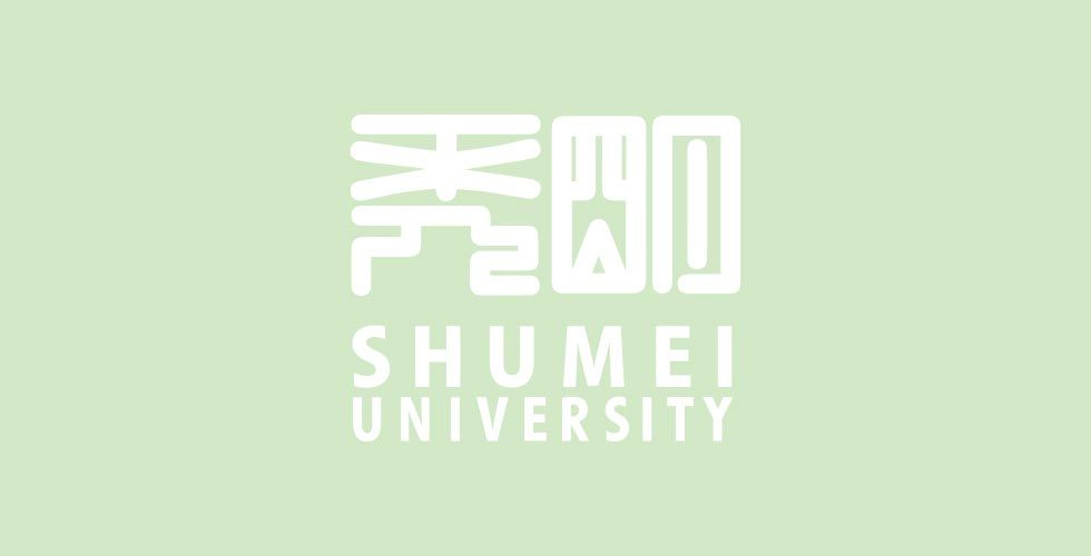 東京出入国在留管理局の審査において「適正校」に選定されました