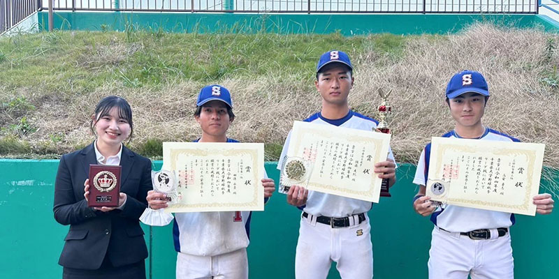 千葉県大学野球秋季3部リーグ優勝