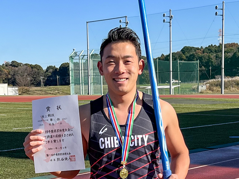 第72回千葉県民体育大会　男子やり投　優勝