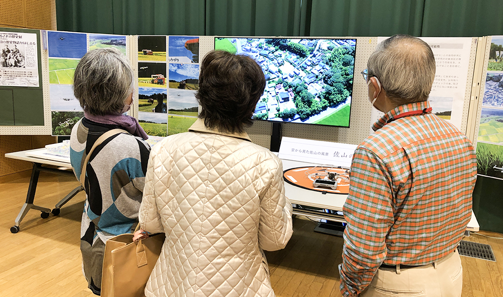 ドローンから見た佐山の人々と季節の移り変わり