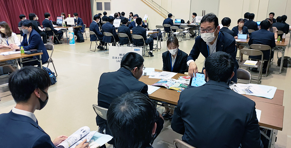 学内企業説明会　開催