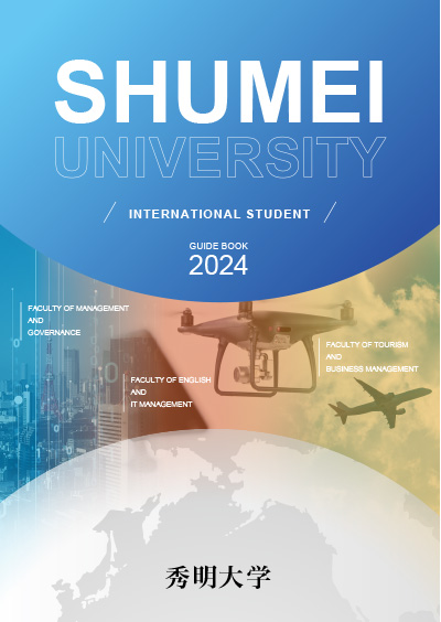 SHUMEI UNIVERSITY INTERNATIONAL STUDENT