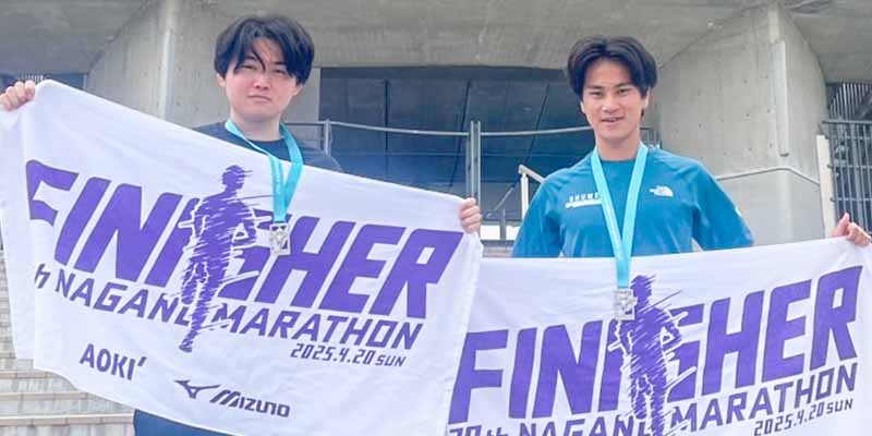 第27回長野マラソン出場