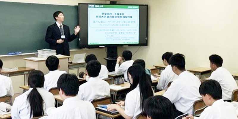 明聖高等学校における模擬授業の実施