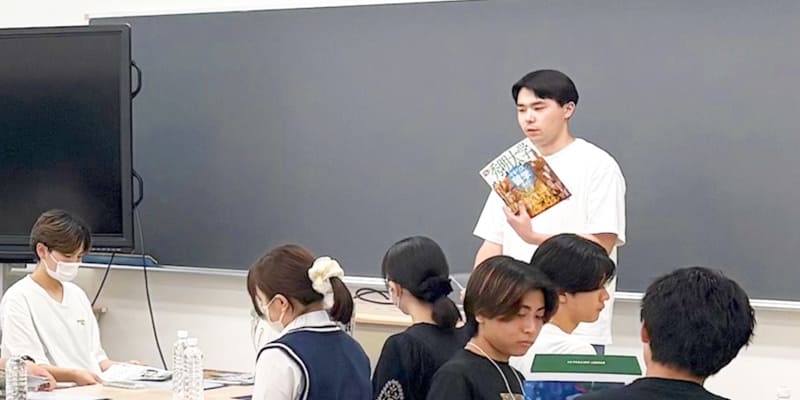 観光を学ぶ大学生が考えた観光の授業〜続報