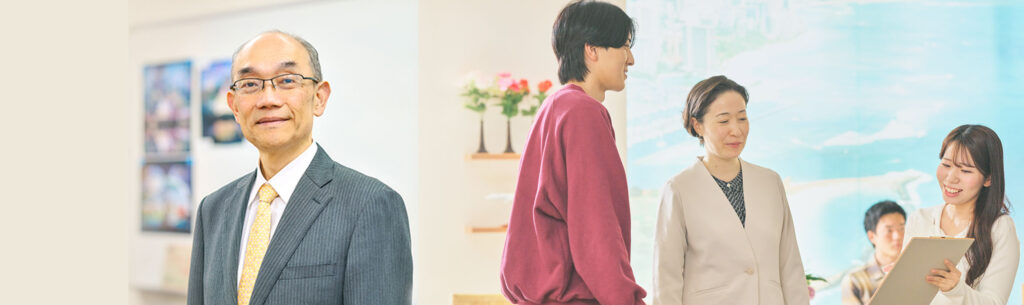 観光ビジネス学部トップ