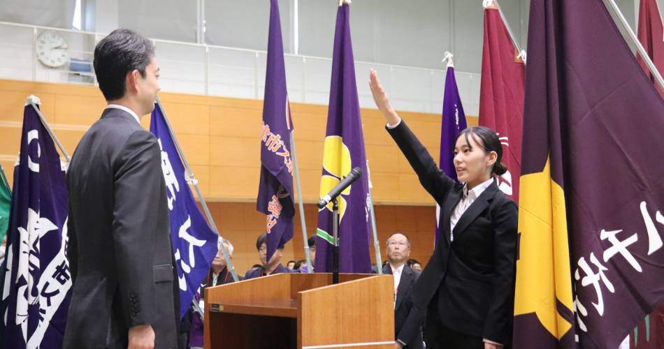 第75回千葉県民スポーツ大会で選手宣誓
