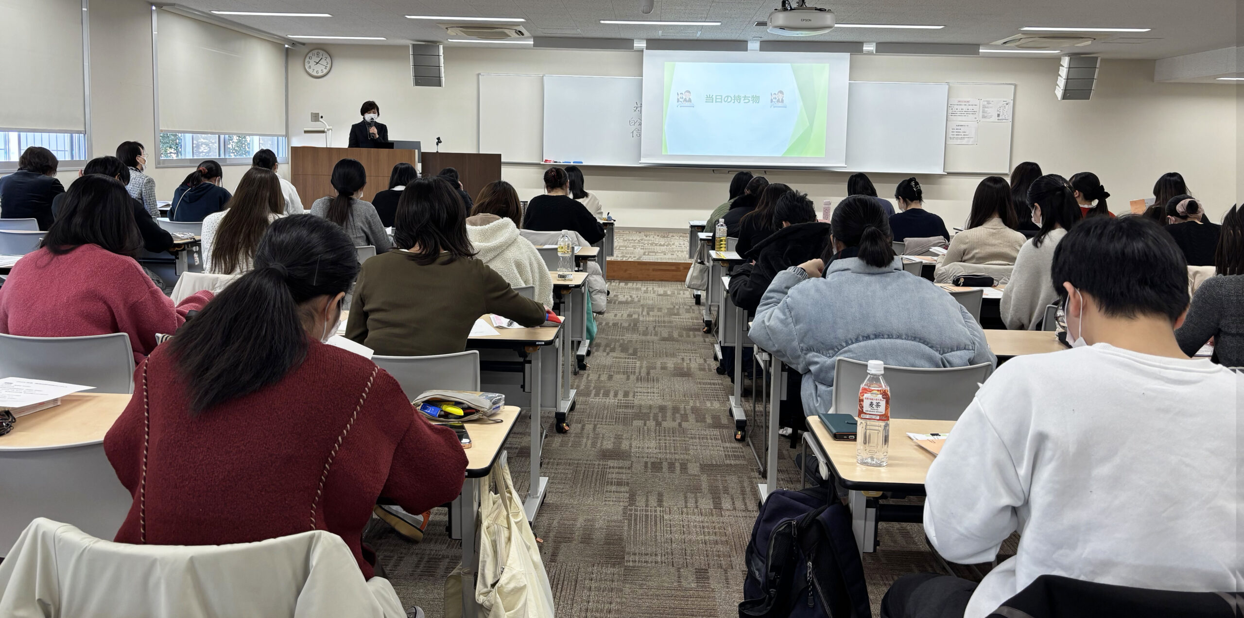 看護師国家試験・保健師国家試験の受験に向けて